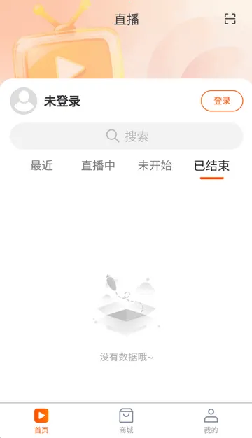 ������ý��app