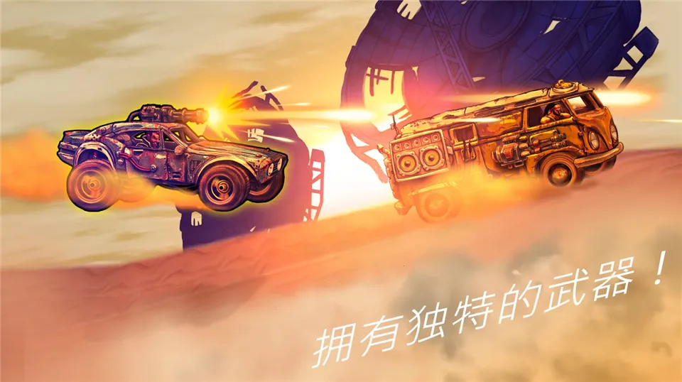 ��·��ʿ1�����ֻ���v1.7.4 �ֻ����ͼ