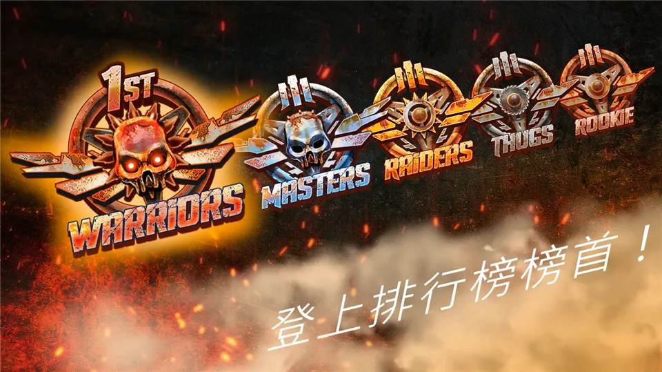 ��·��ʿ1�����ֻ���v1.7.4 �ֻ����ͼ