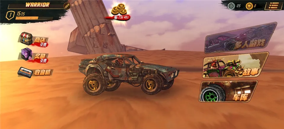 ��·��ʿ1�����ֻ���