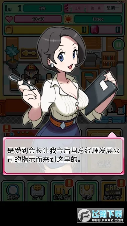 �ֿ����ƽ��v1.0.50 ��Ѱ��ͼ