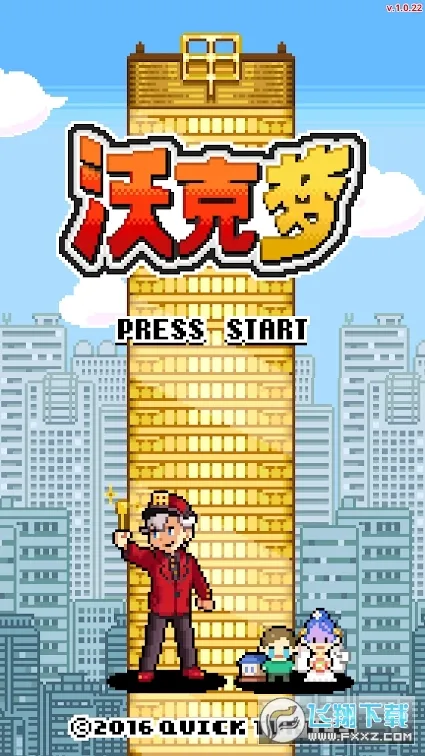 �ֿ����ƽ��v1.0.50 ��Ѱ��ͼ