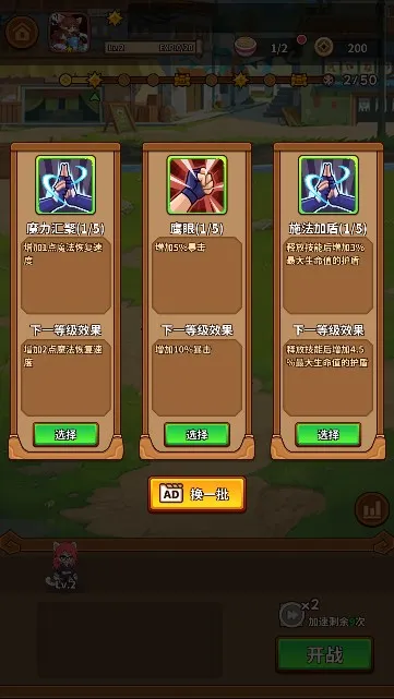 �����������ƽ���������v1.3.5 �ٷ������ͼ