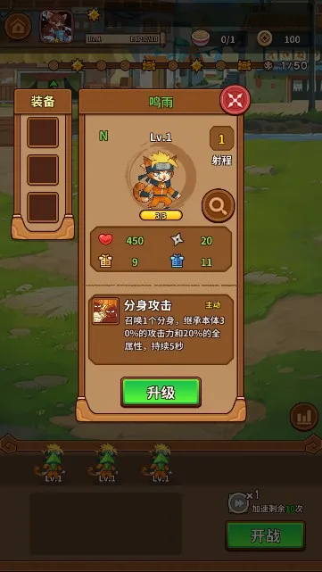 �����������ƽ���������v1.3.5 �ٷ������ͼ