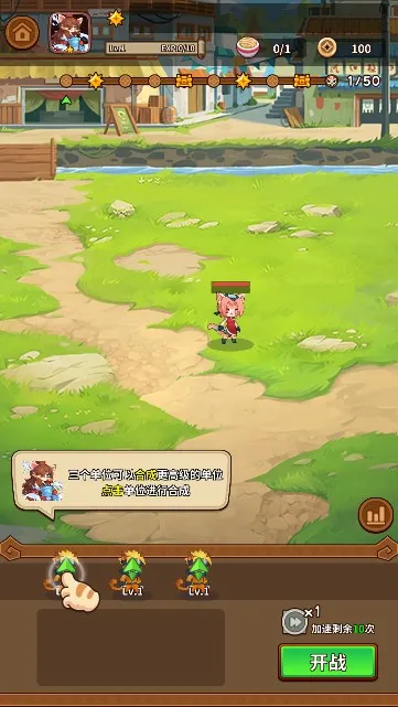 �����������ƽ���������v1.3.5 �ٷ������ͼ