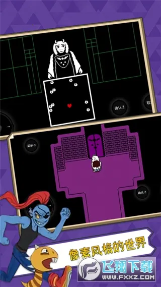 ��˵֮�����İ��������v2.0.0 �ֻ����ͼ