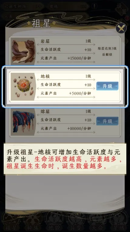 ���Ƿ�չģ��������