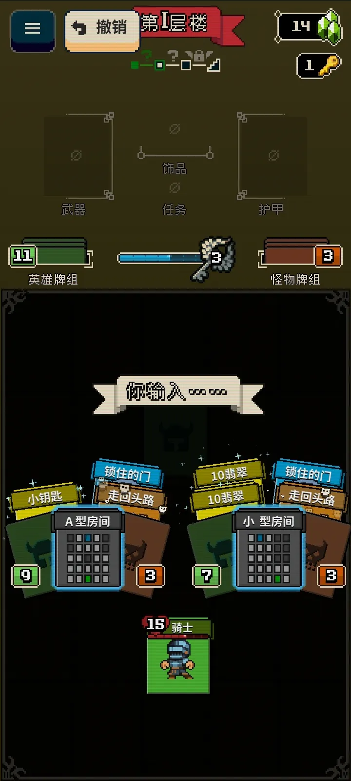 Ѱ����;2.1.8�ƽ��v1.36 ��׿���ͼ