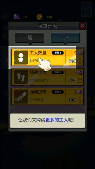 ����21������Bilibili