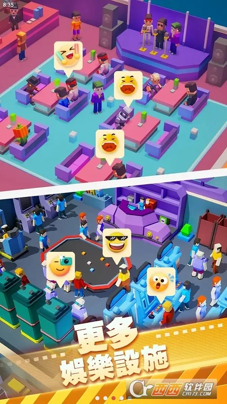 ��ӰԺ������޽��v1.00.65 ��׿���ͼ