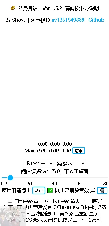 ��������2026���°汾