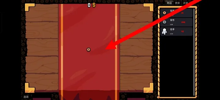 ����Ӳ�����ò˵�v0.3.0 �ֻ����ͼ