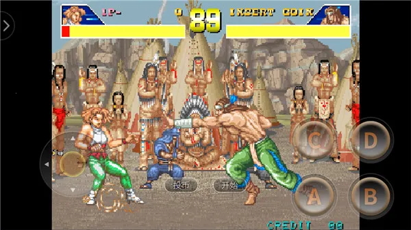 �ֻ���Ѫ��һ����м򻯰�2026���°汾v2021.03.10.10 �ٷ������ͼ