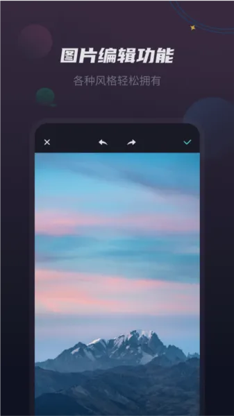 vlog��Ƶ������׿���ֻ���