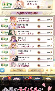 ������ս�����Ｏ���շ�������Ѽ�����(������ս��Ϸ)v3.15.1 �ֻ����ͼ