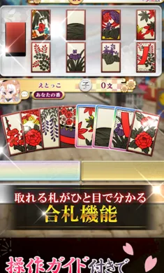 ������ս�����Ｏ���շ�������Ѽ�����(������ս��Ϸ)v3.15.1 �ֻ����ͼ