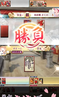 ������ս�����Ｏ���շ�������Ѽ�����(������ս��Ϸ)v3.15.1 �ֻ����ͼ