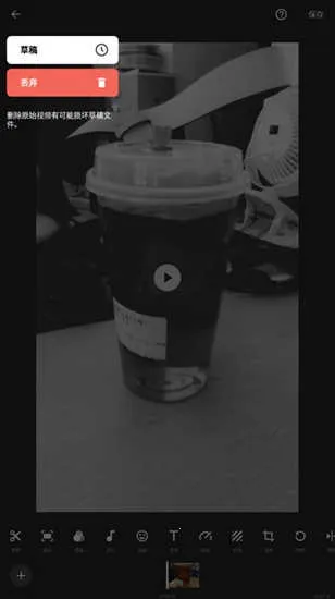 inshort��Ƶ����(��Ƶ��������)v1.700.2309.yingYongBao ��Ѱ��ͼ