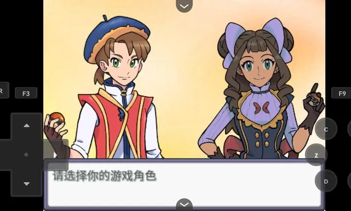 ������Z������2026���°汾v26 �ֻ����ͼ