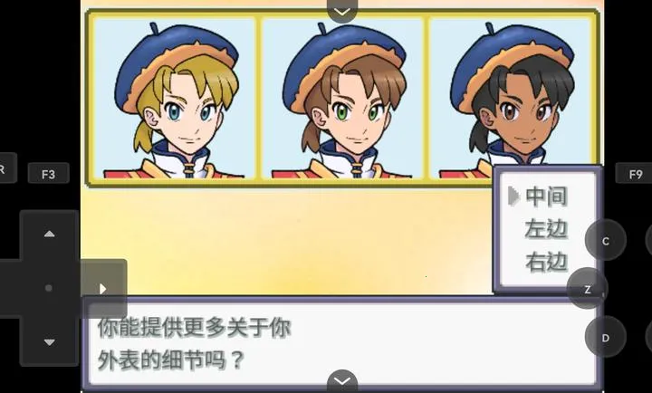 ������Z������2026���°汾v26 �ֻ����ͼ