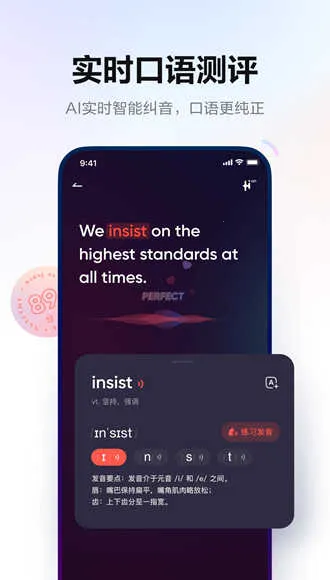 �����е��ʵ��⸶�Ѱ�2026�ٷ�����v5.5.0 ��׿���ͼ