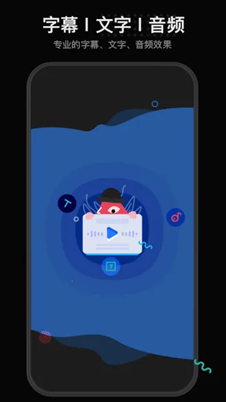 �����ֻ���Ƶ(�ֻ���Ƶ����)v1.5.2 ��׿���ͼ