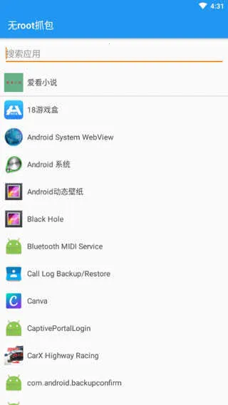 ��rootץ������2026���ذ�װv1.7.2 �ֻ����ͼ