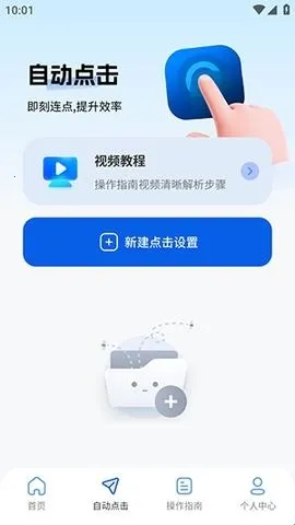 ����������2026�ٷ�����