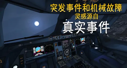 ������½רҵ���ƽ�����İ�3.6.7