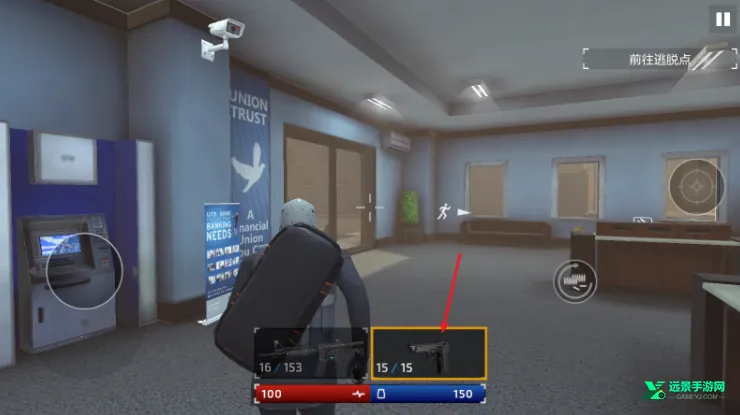 武装掠夺破解版内置菜单 武装掠夺破解版内置菜单