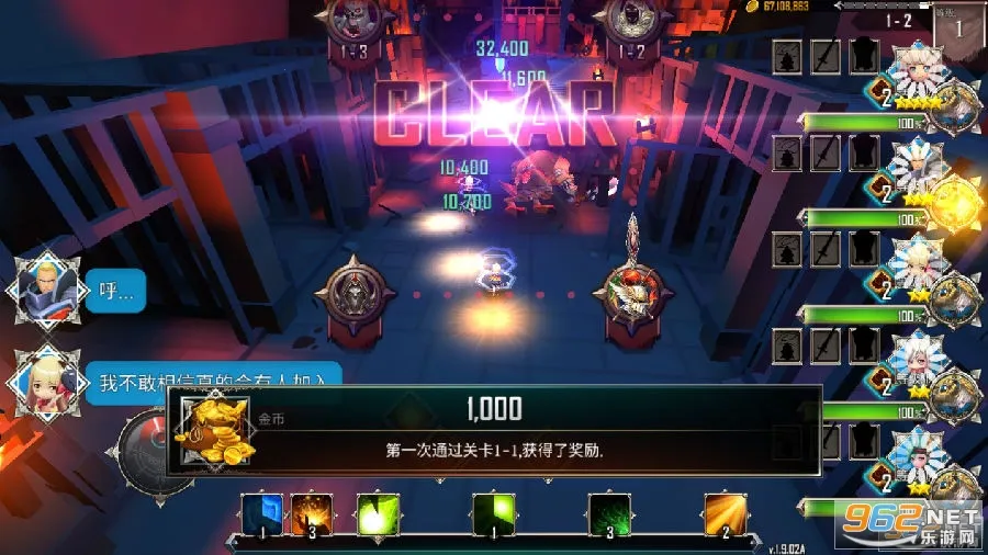 地下城与治疗者魔改版 地下城与治疗者魔改版