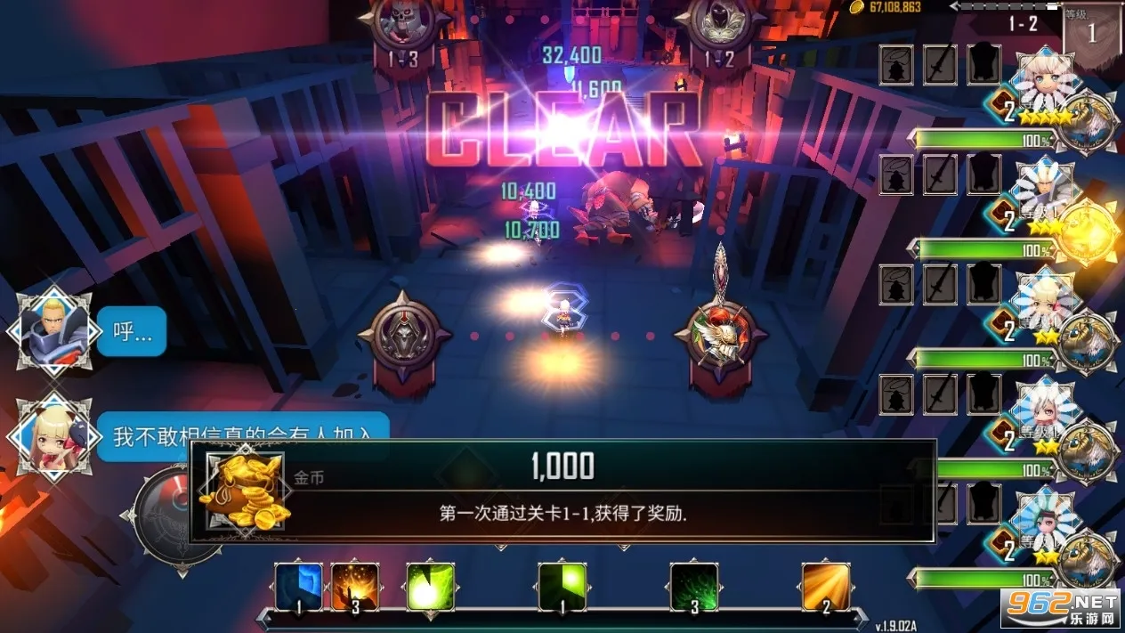 ���³���������1.8.41��v.1.8.304 �ٷ������ͼ