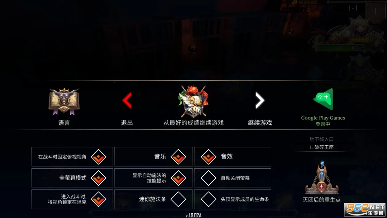 ���³���������1.8.41��v.1.8.304 �ٷ������ͼ