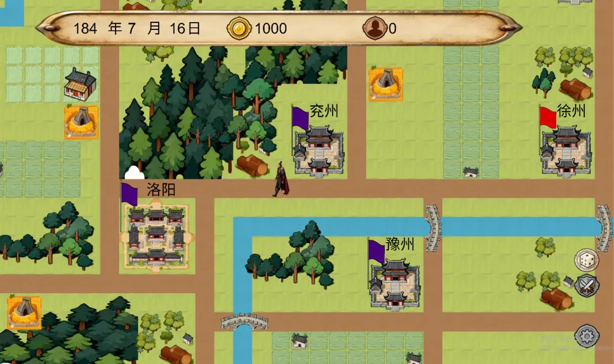 ������������׿���ֻ���v1.0.1 �ֻ����ͼ