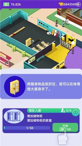 �������������޳�Ʊֻ������