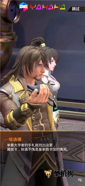 �ƻ���˵ ��2��ͼ