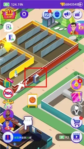 �����������ƽ��