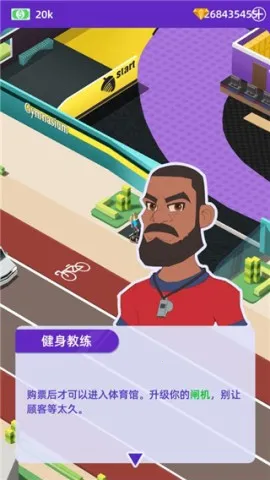 �����������ƽ��