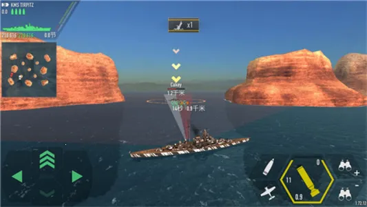 ս�������ƽ�����޲������޵ȼ��ͽ���ȫս��v1.73.11 �ֻ����ͼ