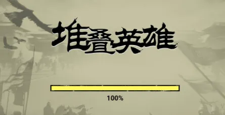 �ѵ�Ӣ���������ƽ������