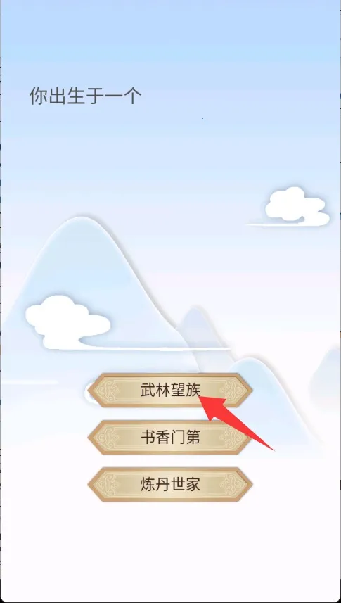 ����ʽ��������