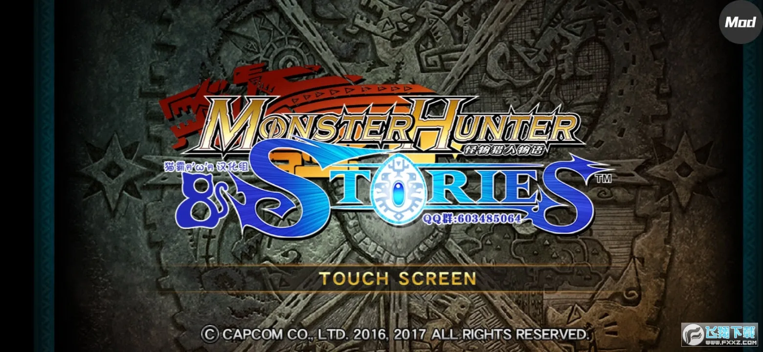 ������������1.6.6�����ƽ������v1.0.6 �ֻ����ͼ