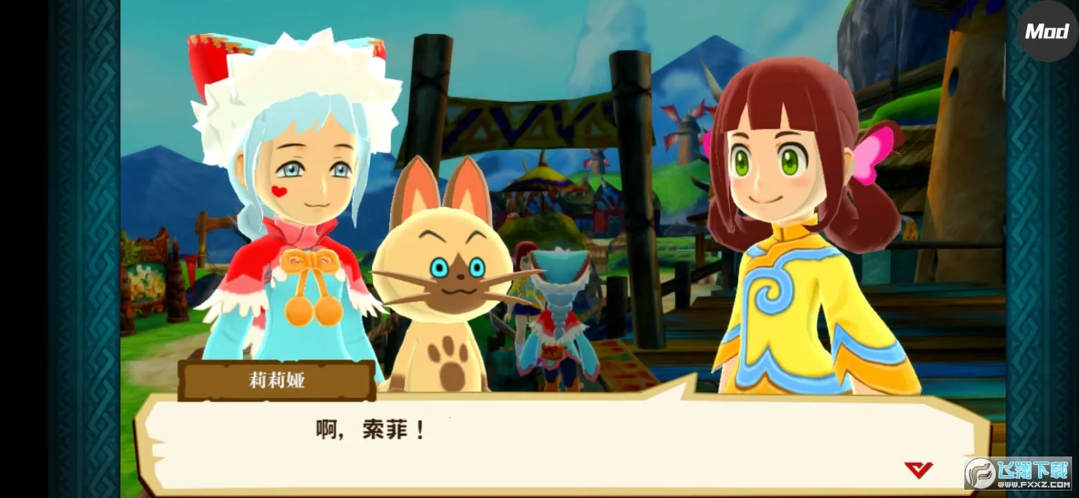 ������������1.6.6�����ƽ������v1.0.6 �ֻ����ͼ