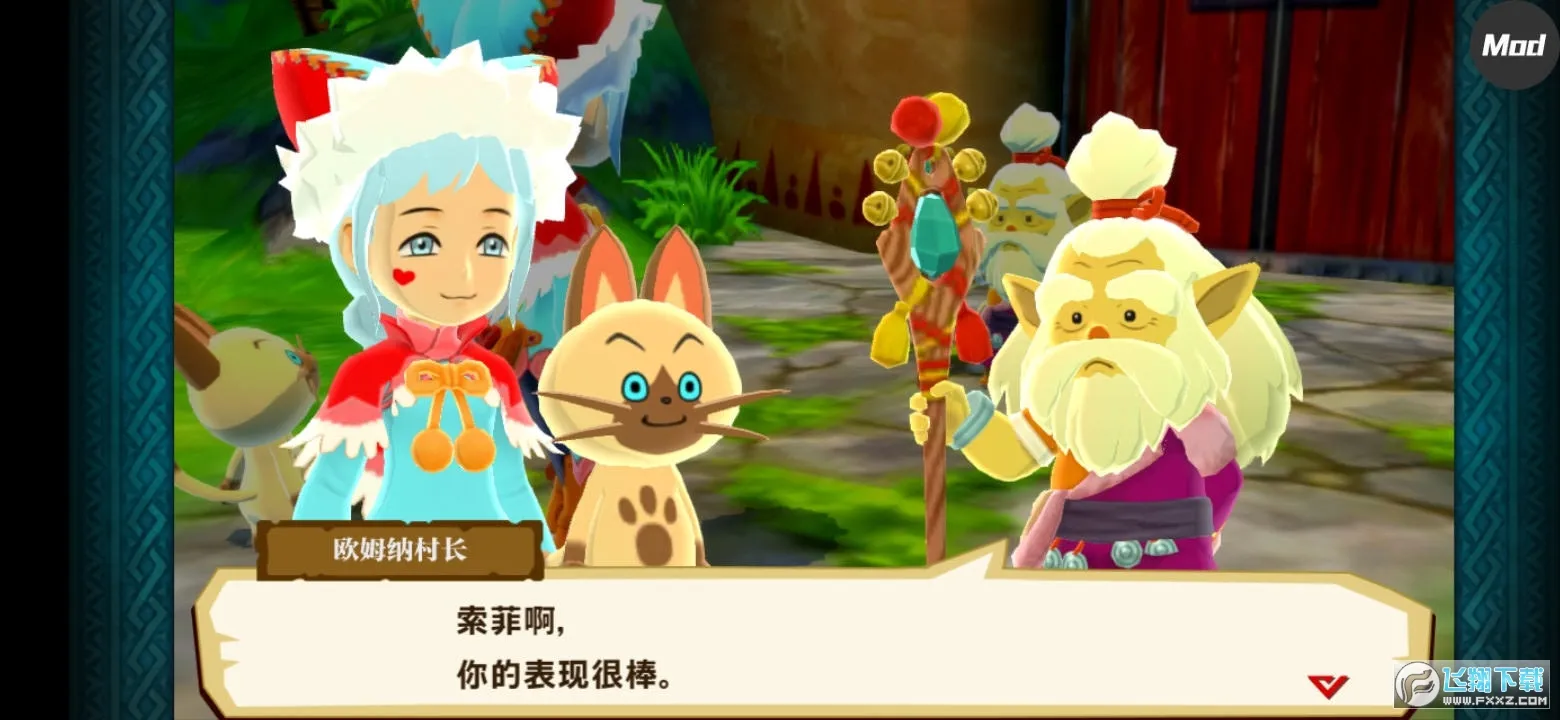 ������������1.6.6�����ƽ������v1.0.6 �ֻ����ͼ