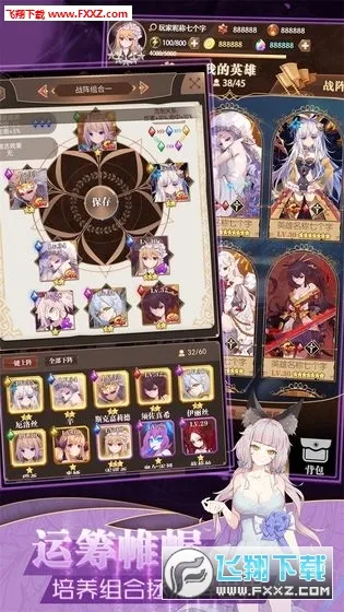 ���׿��������������İ�����v1.0.18 ��Ѱ��ͼ