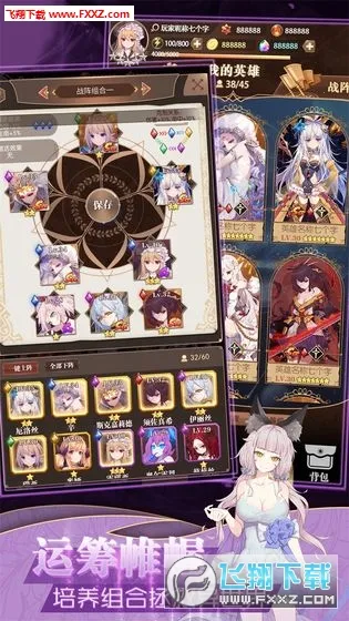 ���׿��������������İ�����v1.0.18 ��Ѱ��ͼ