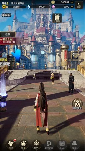 �ƻ���˵�˵���v1.2.1 �ٷ������ͼ