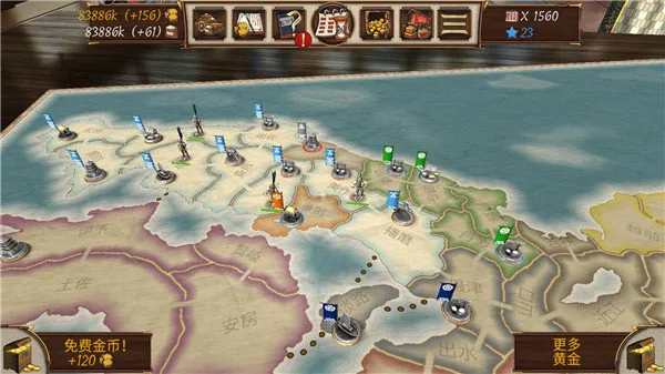 Ļ������ս����۹����ò˵���