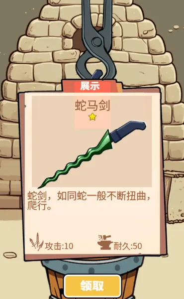 һ������������GM�˵�v1.0 �ֻ����ͼ