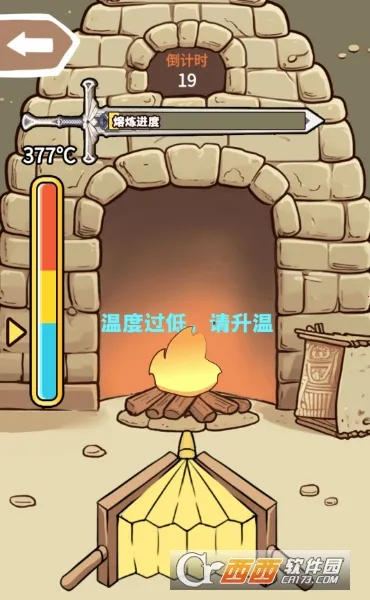 һ������������GM�˵�v1.0 �ֻ����ͼ